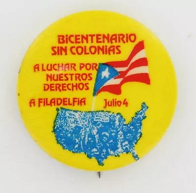 Puerto Rican Socialist Party 1976 Weather Underground Fania Salsa Concert P979 • $199