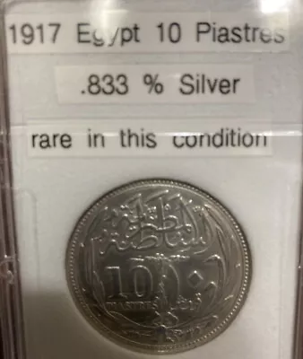 1917 Egypt 10 Piastres .833 Silver In Excellent Condition Uncirculated Condition • $40