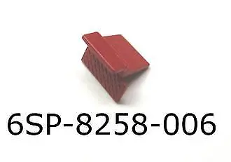 $1 • Buy Lionel 8258-6 Battery Box Step / Red / Santa Fe Dash-9