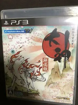 PS3 Okami Zekkei Ban HD Edition 44868 Japanese Ver From Japan • $20.85