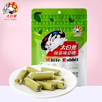 3bags White Rabbit Matcha Flavor Milk Candy Dabaitu Chinese Snack Gift 大白兔抹茶味奶糖 • $15.68