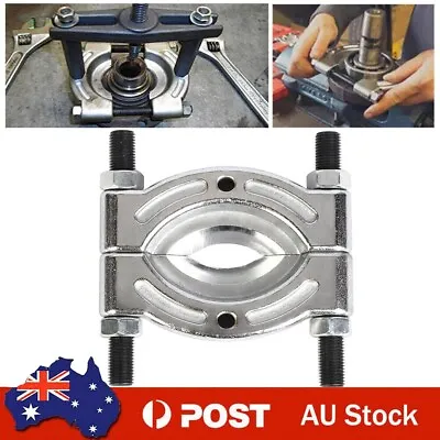 Auto Bearing Gear Bushes Pulley Separator Puller Splitter Removal Tool 75-105mm • $35.14
