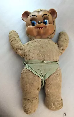 Vintage Knickerbocker Happy Bear Animals Of Distinction Rubber Face • $39.50