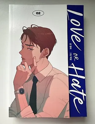 Love Or Hate Vol.2 BL Korean Webtoon Lezhin Manga Manhwa Comic Book US SELLER • $10