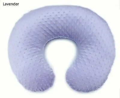 COVER For Nursing Pillow/Boppy Pillow - No Pillow Included - USA Made - Purple • $18.95