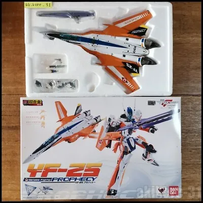 DX Chogokin Macross Frontier YF-25 Prophecy Action Figure Bandai • $313