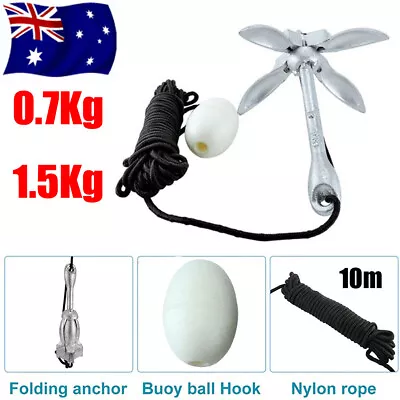 $30.89 • Buy Kayak Anchor Small Boat Anchor Kit Foldable Grapnel Anchor Carbon Steel