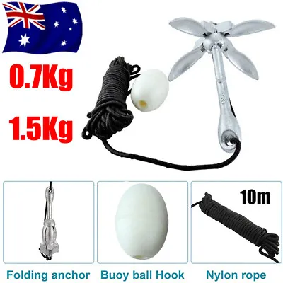 Kayak Anchor Small Boat Anchor Kit Foldable Grapnel Anchor Carbon Steel • $38.95