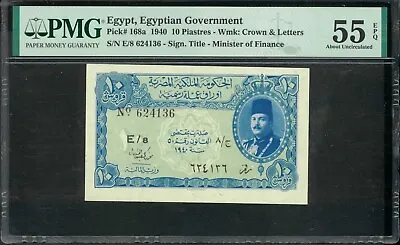 Egypt 1940 P-168a PMG About UNC 55 EPQ 10 Piastres  • $259.99