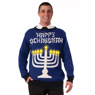 Happy Chanukah Hannukah Light Up Ugly Christmas Sweater Holiday Sweatshirt • $47.71