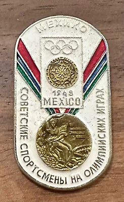 Russia USSR Mexico 1968 (Moscow 1980) Olympic Pin • $6