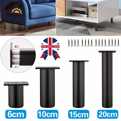 4Pcs Adjustable Metal Furniture Legs For Cabinet Couch Sofa With 16 Screws UK • £9.99