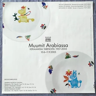 Arabia Moomin Exhibition Poster (with Frame) • $155.60