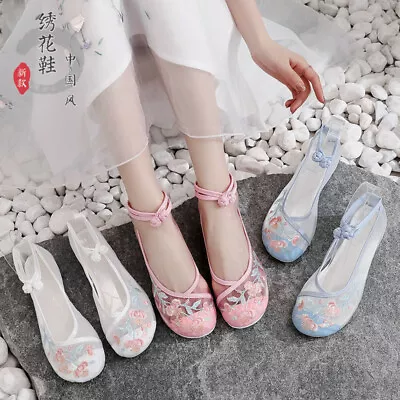 £14.87 • Buy Women Vintage Chinese National Embroidered Floral Net Yarn Mesh Flat Cloth Shoes