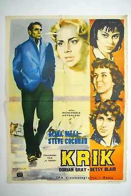 The Cry Italian Antonioni Alida Valli 1957 Steve Cochran Rare Exyu Movie Poster • $167.49