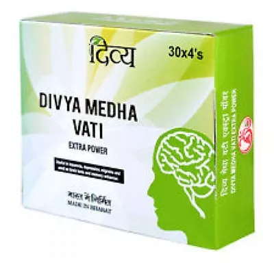 120 Tabs Patanjali Divya Medha Vati Herbal By Baba Ramdev Ayurvedic Extra Power • $13.69