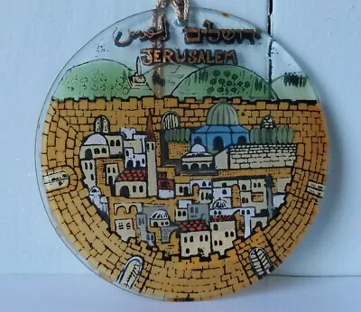Naharlya Glass Andreas Meyer Hand Made Israel Jerusalem 4.5  Ornament Suncatcher • $12.97