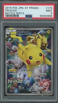 $46 • Buy Pokemon Pikachu XY Battle Festa Japanese Full Art Promo 175/XY-P PSA 9 -686F1