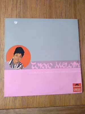 £5.45 • Buy HELMUT ZACHARIAS Tokyo Melody LP VINYL UK Polydor 1964 