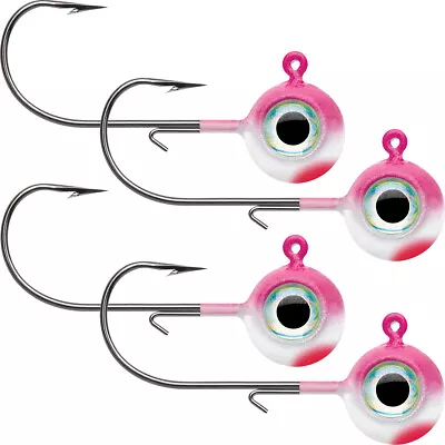 VMC Neon Moon Eye 1/4 Oz. 3D Holographic Jig - 4 Pack - Pink Pearl • $11.25