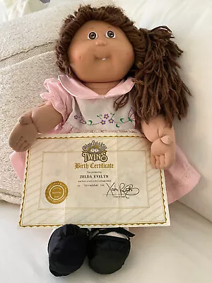 Vintage Cabbage Patch Twin 1985 W/ Birth Certificate Zelda Evelyn Br Eyes & Hair • $0.99