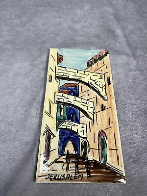 Vintage Art Tile Karakashian Bros. City Jerusalem Pottery Art Deco • $21.99