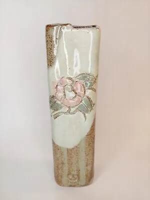 Vintage Ikebana Japanese Clay Flower Vase Wall Mount Tall Rose • $9.99