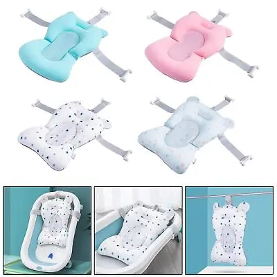 Baby Bath Pillow Adjustable Soft Foldable Baby   Bath Support Seat • £11.34