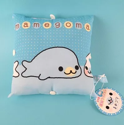 San X Mamegoma Pillow Plush Stuffed Square Cushion 8  Mascot Japan New • $18.95