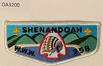 Boy Scout OA 258 Shenandoah Lodge White Border Flap • $8