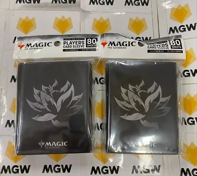 Magic The Gathering MTG Japanese Ensky Black Lotus Sleeves 80CT X2 Factory Seal • $133.97