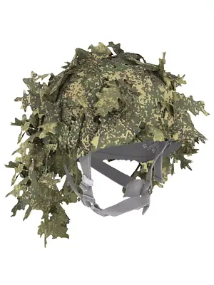 Russian Army Universal Camouflage Cover  Pathfinder  (Digital) • $55