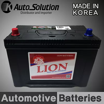 BATTERY SMF N70ZZ CCA760 Fits NISSAN Patrol ST Terrano Urvan PEUGEOT 505 • $215