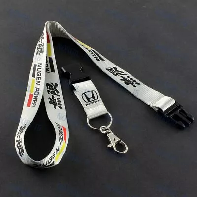 Lanyard Quik Release Key Chain Strap For Honda Accord JDM Mugen Silver Keychain • $5.15