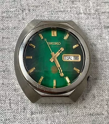 Vintage Seiko Advan 6106-7710 Automatic Watch Movement 25 Jowels Dial Green Rare • $150