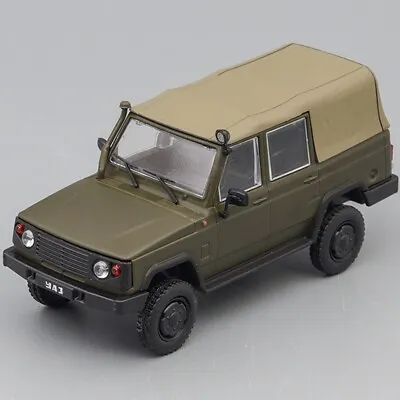 UAZ-3172 Russian SUV Green Color Phaeton 1971 Year 1/43 Scale Diecast Model Car • $21.95