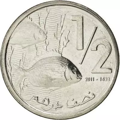 Morocco ½ Dirham - Mohammed VI Coin Y138 2011 - 2020 • $4.68