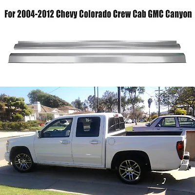 2x Slip-On Rocker Panel Cover For 04-12 Chevy Colorado Crew Cab GMC Canyon Steel • $105.99