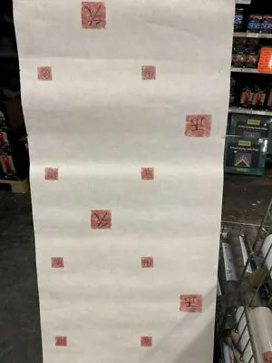 £16.99 • Buy  Paper Pient Wallpaper 8051177 Japanese Writing  