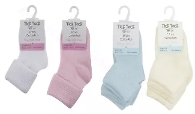Baby Boy Girl Socks Ankle 3 Pairs Pink Blue White Cream Soft Touch 0-5.5 Abg • £3.90