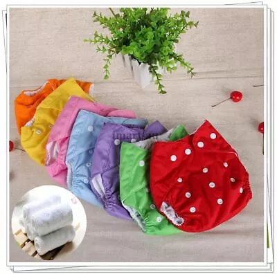 Reusable Modern Baby Cloth Nappies Diapers Adjustable Inserts Bulk Nappy • $5.99