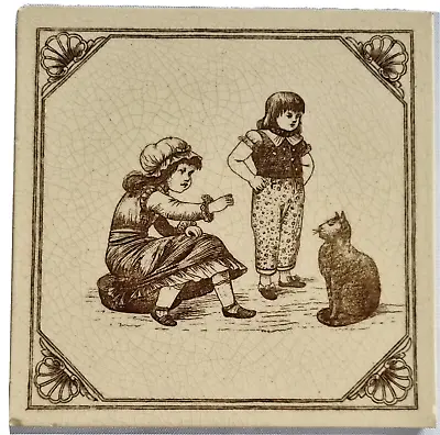 Victorian Tile Maw & Co Children's Pastimes. C 1882. Owen Gibbons. • $105.68
