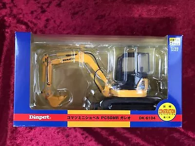 Ya07480 Agatsuma 1/32 KOMATSU MINI SHOVEL EXCAVATOR PC50MR Gareo Diapet • £36.62