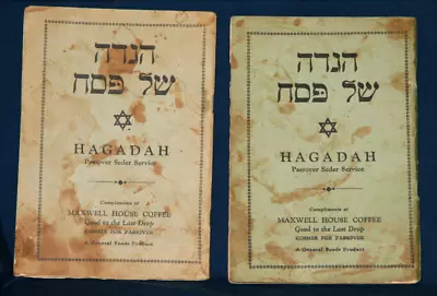 2 Vintage 1937 Maxwell House Passover Hagadas/Haggadah - Good Condition For Age! • $45