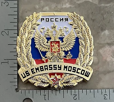 US Embassy MSG DET Marine Security Guard Moscow Russia Challenge Coin • $175