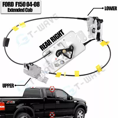 Rear Right Passenger Side Door Latch Assembly&Cable 04-08 Ford F150 Extended Cab • $33.50