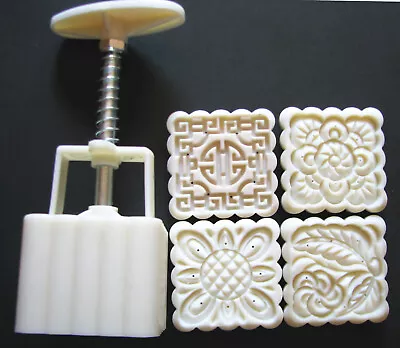 Moon Cake Mold 75g Square • $3
