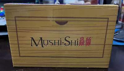 Mushi-Shi - Ceramic Sake Cup Set - Loot Crate / Loot Anime Exclusive • $24.95