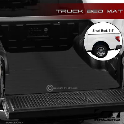 For 2004-2014 Ford F150 5.5 Short Cab Rubber Truck Bed Floor Mat Carpet Liner V2 • $82