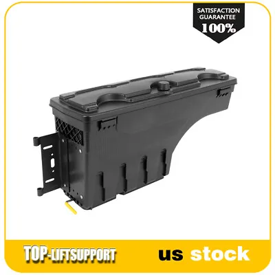 For 19-21 Chevy Silverado 1500 / GMC Sierra 1500 Driver Side Swing Storage Box • $86.23